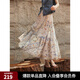 ELLE復(fù)古度假風(fēng)半身裙女2025夏季新款波嬉印花高腰顯瘦傘裙蛋糕裙 黃花 L