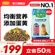 麥富迪 狗糧 藻趣兒通用全價(jià)犬糧小中大型犬泰迪柯基金毛拉布拉多 【新升級蛋黃雙拼】成犬糧40斤