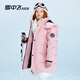 雪中飛2025冬季新款兒童羽絨服女童中長(cháng)款蓄熱加厚羽絨服男童工裝外套 粉色 170