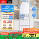 松下（Panasonic）【國家補貼】小冰糕日系多門(mén)冰箱法式387升家用60cm風(fēng)冷無(wú)霜自動(dòng)制冰以舊換新小蠻腰NR-EE40TXB-W