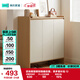 林氏家居家用門(mén)口鞋柜新款室內入戶(hù)柜鞋架收納玄關(guān)柜一體OV3N-C