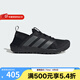 Adidas阿迪達(dá)斯男鞋2025戶外運(yùn)動(dòng)登山鍛煉緩震耐磨透氣休閑鞋運(yùn)動(dòng)鞋 HQ9170 41