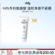 ddg燕麥香舒潤潔面乳120g 溫和清潔氨基酸表活保濕泡沫洗面奶男女