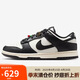 耐克NIKE女子休閑鞋板鞋 DUNK 運(yùn)動(dòng)鞋HQ7487-100白 40
