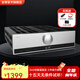 全想（Trasam） A7發(fā)燒級(jí)HIFI合并級(jí)藍(lán)牙U盤(pán)播放功放機(jī)大功率家用 發(fā)燒版 廠家直售