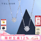 謝瑞麟（TSL）18K金鉆石項(xiàng)鏈星之光系列白金吊墜套鏈63239-63241七夕禮物 【現(xiàn)貨】1克拉效果，約14分