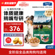 伯納天純生鮮系列全價(jià)通用犬糧牧場(chǎng)狂歡凍干(牛肉+羊肉+兔肉)10kg/20斤