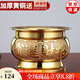 盛凡 純黃銅香爐家用銅香爐供奉 供佛拜神燒香插香 關(guān)公 財(cái)神香爐 6寸招財(cái)進(jìn)寶+3包香灰