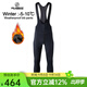 YKYW冬季抓絨雙箭頭騎行褲騎行服男自行車(chē)公路防風(fēng)防水背帶褲 黑色 3XL