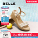 百麗（Belle）度假風休閑涼鞋女商場同款編織跛跟涼鞋D8T1DBL5 米白 36 (230mm)