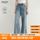 艾諾絲雅詩(shī)【商場(chǎng)同款】2025秋季新品通勤高腰愛(ài)心純棉闊腿牛仔褲女40813257 牛仔蘭 XL