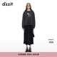 DZZIT地素半身裙2024冬季新款暗紋提花工藝雙色裙子女黑色 黑色 常規(guī) S