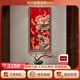 古歌空間 焦點(diǎn)藝術(shù)入戶(hù)門(mén)玄關(guān)山水畫(huà)紅色墻畫(huà)連年有余財豎版掛畫(huà)九魚(yú)圖新中式銅畫(huà) 連年有余財【紅色】600x1200