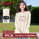 班尼路長(cháng)袖t恤女裝春秋冬純棉打底衫潮流寬松小個(gè)子女生百搭純色上衣服 杏#格子貓 【100%純棉】 M