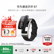 華為（HUAWEI）通話手環(huán) B7【七夕情人節(jié)】運(yùn)動(dòng)智能藍(lán)牙耳機(jī)二合一防水心率睡眠血氧監(jiān)測(cè)掃碼計(jì)步男女士朋友禮物 曜金黑【皮表帶+貼膜+十選一禮包】