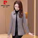 皮爾卡丹毛呢外套女春秋裝媽媽貴夫人品牌洋氣減齡闊太太中年媽媽休閑上衣 灰色 2XL