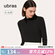 ubras小奶皮修身打底衣女肌底衣打底衫秋衣內(nèi)搭長袖 堆堆領(lǐng)-黑色 M