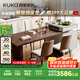 顧家家居（KUKA）意式島臺(tái)餐桌飯桌儲(chǔ)物巖板臺(tái)面DS7167KC桌+扇頁(yè)咖椅4【智惠系列】