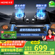 火王（Hione）【家電國家補(bǔ)貼】液化氣灶煤氣灶雙灶家用臺式嵌入式旋鈕猛火灶具一級能效燃?xì)庠钐烊粴庠?W01/B