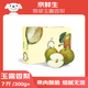 京鮮生 翡翠玉露香梨 凈重7斤單果300g+ 臻品中秋禮盒 生鮮水果源頭直發(fā)