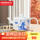金灶（KAMJOVE）KP-Q050陶瓷茶具泡茶壺 手繪青花老式功夫茶壺泡茶家用大容量 320ml