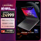 ROG槍神9 超競版 酷睿U9 16英寸 星云屏游戲本筆記本電腦(U9 275HX 32G 1T RTX5080 2.5K MiniLED)