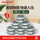 霍尼韋爾（Honeywell） 除甲醛新房家用強力去除甲醛神器急入住京東自營(yíng)母嬰專(zhuān)用新車(chē)