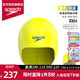 速比濤（Speedo）泳帽Fastskin鯊魚皮潘展樂汪順同款專業(yè)競賽鋼盔帽泳帽男女款防水 黃色/鈷藍【25年新色】 L
