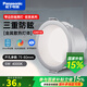 松下（Panasonic） led宏放筒燈窄邊深杯防炫目客廳吊頂高顯色嵌入式天花燈 宏放5W金屬4000K中性光