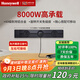 霍尼韋爾（Honeywell）A8軌道插座明裝 可移動墻壁插座免打孔壁掛式 滑動軌道排插黑50cm