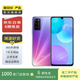 榮耀（honor） 榮耀30 青春版（5G版）二手華為榮耀  二手5G手機(jī) 二手手機(jī)國行優(yōu)惠券補(bǔ)貼 夏日彩虹 6G+128G