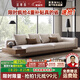 法蒂瑪 沙發(fā) 意式極簡(jiǎn)康納利皮沙發(fā)輕奢現(xiàn)代簡(jiǎn)約客廳大平層懸浮皮藝沙發(fā) 2.75米四人位【右邊幾】 納帕中厚牛皮+紫羅蘭+高回彈海綿