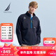 諾帝卡（NAUTICA）【單件直降】春夏新款拼接撞色航海風(fēng)格半開襟衛(wèi)衣KS4306 藏青4NV M