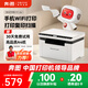 奔圖（PANTUM）M1 lite激光打印機(jī)黑白家用辦公三合一 學(xué)生作業(yè)手機(jī)無(wú)線(xiàn)打印打卷子 辦公室打印復(fù)印掃描一體機(jī)