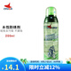 賽領(lǐng)（CYLION） 自行車去污除銹劑漆面清潔飛輪鏈條牙盤前叉保養(yǎng)潤滑油裝備 水性防銹劑 200ml