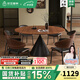 歐亞皇巢（OuYaHuangChao）中古風(fēng)實(shí)木餐桌椅子家用小戶型輕奢可伸縮折疊白蠟?zāi)痉綀A兩用桌子 實(shí)木伸縮餐桌單桌 1.2m
