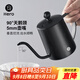 Hero C03pro手沖壺掛耳咖啡壺304不銹鋼長(cháng)嘴壺細口壺家用350ml 帶蓋