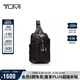 途明（TUMI）FREMONT男士單肩斜挎包戶外旅行彈道尼龍02223393HKO胡桃木色禮物