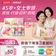 湯臣倍健維多妍雙層片45+女士多種復(fù)合維生素b族12vce煙酰胺補(bǔ)血營養(yǎng)360片