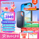 閃迪（SanDisk）4TB Type-c USB3.2 NVMe移動固態(tài)硬盤（PSSD）E61卓越版 1050MB/s三防保護 手機筆記本電腦外接SSD