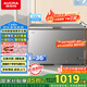 澳柯瑪（AUCMA）300升家用冰柜減霜大容量冷柜-36℃超低溫電子控溫臥式冰箱 一級(jí)能效BC/BD-300DHNE 國家補(bǔ)貼