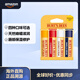 BURT'S BEES伯特小蜜蜂潤唇膏 4種清爽口味 天然無(wú)色滋潤雙唇  4管裝 每管4g