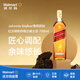 尊尼獲加調(diào)和蘇格蘭威士忌無(wú)盒 紅牌 700mL 1瓶