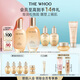 后Whoo拱辰享緊塑水乳禮盒6件套護(hù)膚品套裝七夕情人節(jié)禮物送女友