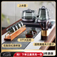 茶皇子（CHAHUANGZI）全自動(dòng)底部上水電熱水壺純鈦玻璃雙上水燒水壺茶臺(tái)一體機(jī)嵌入式茶具電茶爐 0.8L 鈦燒水消毒款+六君子+雙杠杯架套裝