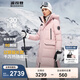 波司登（BOSIDENG）極寒90鵝絨長(zhǎng)款羽絨服男女情侶款過膝防風(fēng)保暖外套 極光粉1457 XS 155/80A