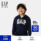 Gap男幼童2025春季新款經(jīng)典大logo拉鏈連帽衛(wèi)衣兒童裝美版744384 海軍藍 110 /60 (5-6歲)
