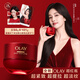 玉蘭油（OLAY）【重磅新品】全新超紅瓶面霜滋潤(rùn)50g抗皺緊致抗衰老護(hù)膚品白鹿