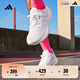 adidas PUREBOOST 22隨心暢跑舒適體測跑鞋男子阿迪達斯官方 白   42