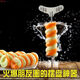 語森憶不銹鋼魔幻螺卷器創(chuàng)意造型黃瓜旋轉刀意境菜涼盤飾果蔬麻花刀工具 塑料手柄【1只】 黃瓜旋卷器